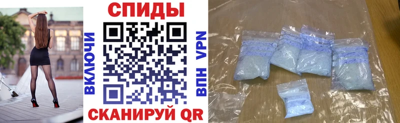 АМФ 97% Княгинино