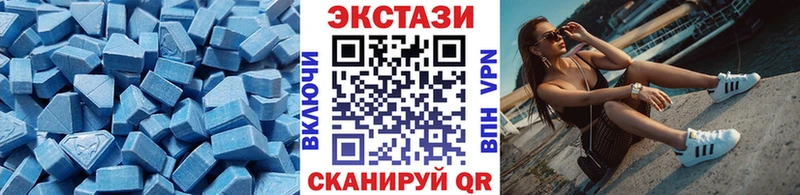 где продают наркотики  Княгинино  Экстази TESLA 