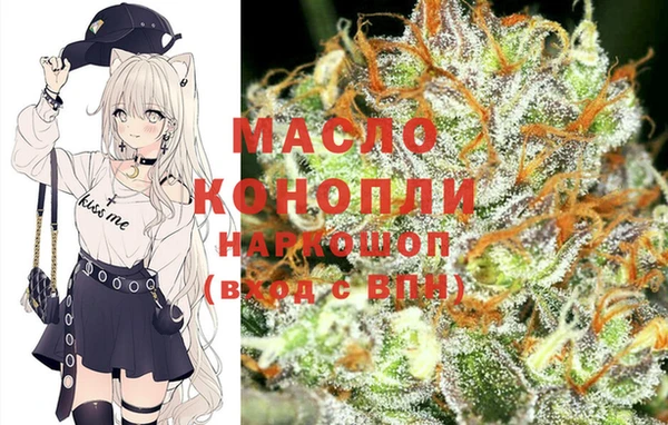 MDMA Premium VHQ Верея