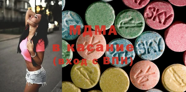 гашиш Верхнеуральск