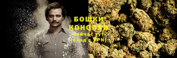 гашиш Верхнеуральск