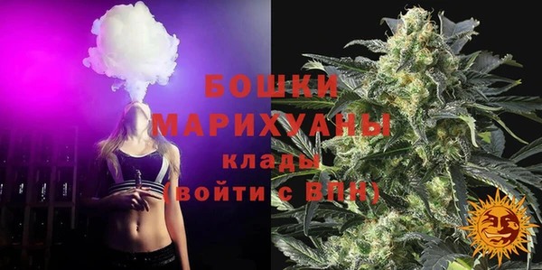 гашиш Верхнеуральск
