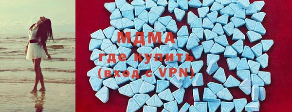 трава Бугульма