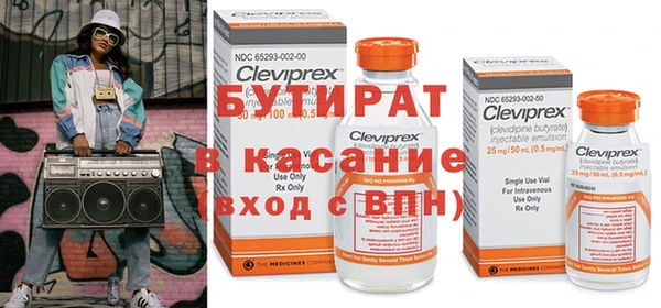 гашиш Верхнеуральск