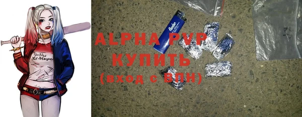 MDMA Premium VHQ Верея