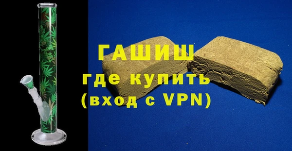 прущие грибы Бронницы