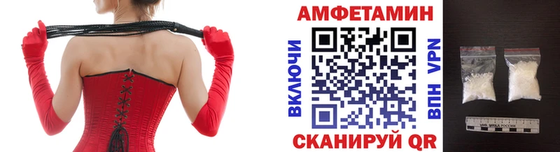 мориарти какой сайт  Княгинино  Первитин винт 