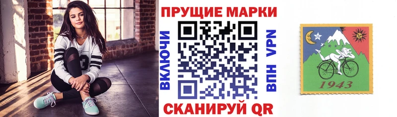 KRAKEN зеркало  Княгинино  Наркотические марки 1,5мг 